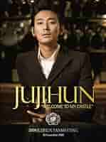チュ・ジフン/ALL OF ME-MY PLACE,MY FRIENDS 〜 Amazon.co.jp: チュ・ジフン ALL OF ME-MY PLACE,MY FRIENDS AND